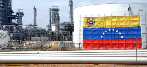 Equipo Lince Industrial